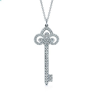 Keys accessories Tiffany Diamond 44312.jpg
