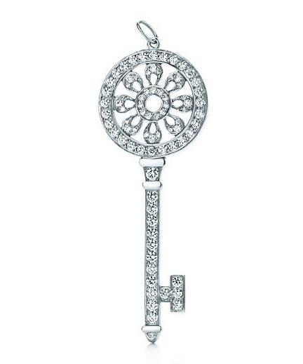Keys accessories Tiffany Diamond 44314.jpg