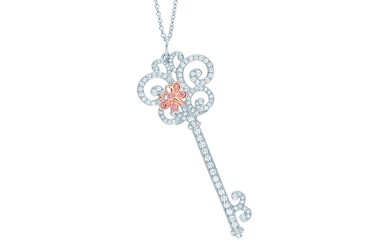 Keys accessories Tiffany Diamond 44318.png