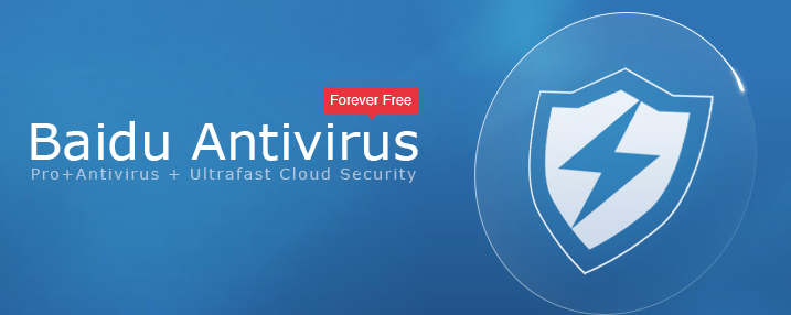    Baidu Antivirus 462269.png
